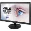 Монитор ASUS VS229NA изображение 3