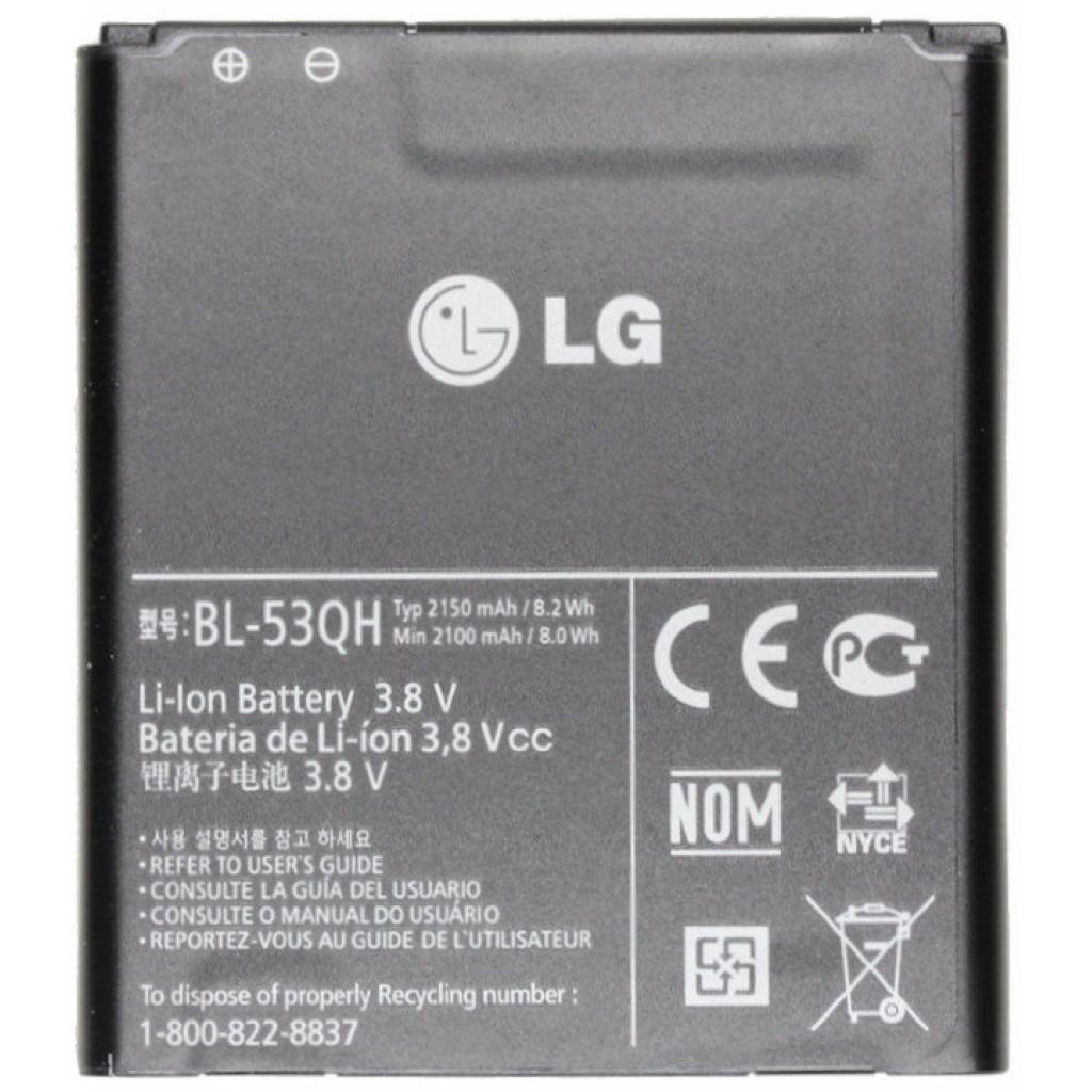 Аккумуляторная батарея LG for L9/P880/P760/P765/P768 (BL-53QH / 26550)