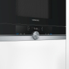Микроволновая печь Siemens BF 634 LGS1 (BF634LGS1) изображение 2
