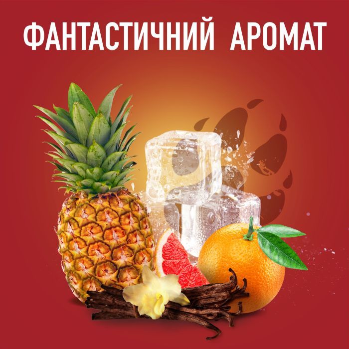Гель для душа Old Spice Wolfthorn 675 мл (8006540280249/8700216230988) изображение 3