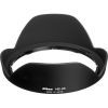 Об'єктив Nikon 16-35mm f/4G ED VR AF-S (JAA806DB) зображення 6