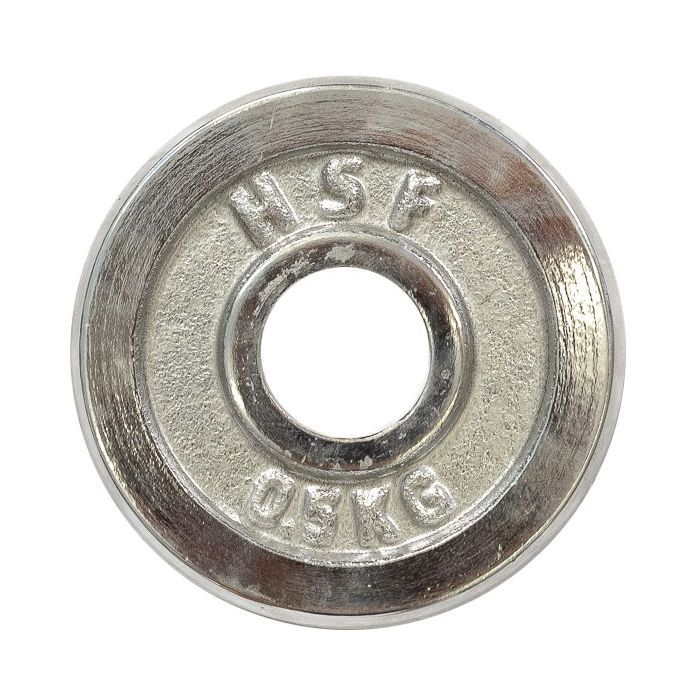 Диск для штанги HSF DBC 102-0,5