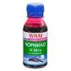 Чорнило WWM HP № 22/134/136 100г Magenta (H34/M-2)