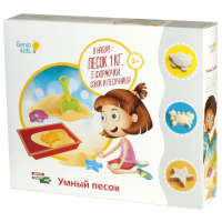 Набор для творчества Genio Kids Умный песок с песочницей 1 кг (SSN 10)