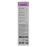 Сетевой фильтр питания Patron 1.8m (SP-52) + 2 USB 2.0, 2.1A , 5 роз. BLACK (EXT-PN-SP-52-USB) изображение 3
