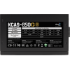 Блок питания AeroCool 850W KCAS-850G (ACPG-KC85AEC.11) изображение 9