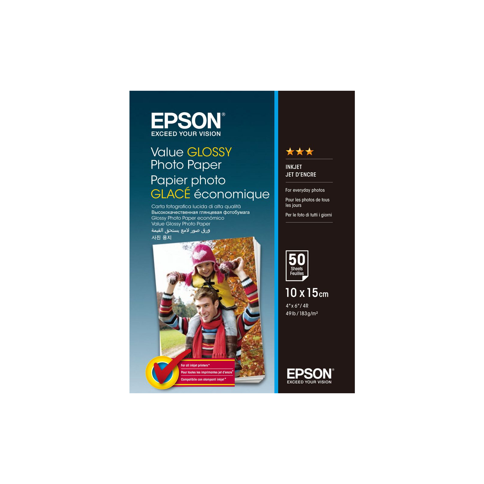 Фотобумага Epson 10х15 Value Glossy Photo (C13S400038)