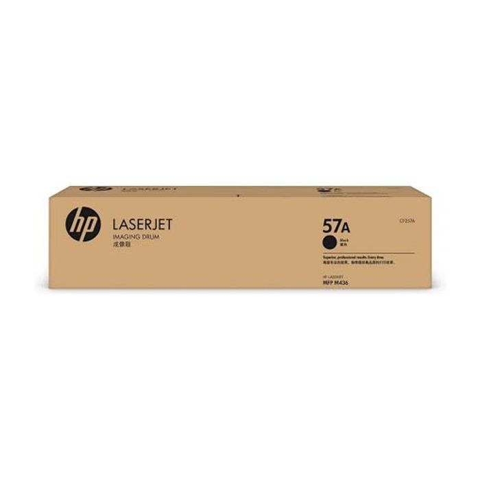 Драм картридж HP Imaging Drum 57A black 80K (CF257A)