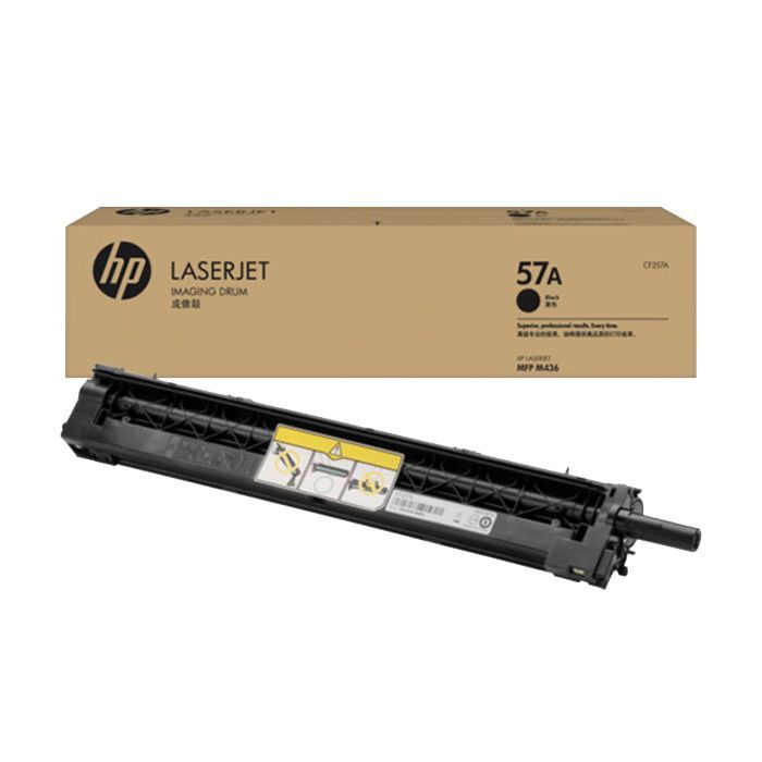 Драм картридж HP Imaging Drum 57A black 80K (CF257A) изображение 4
