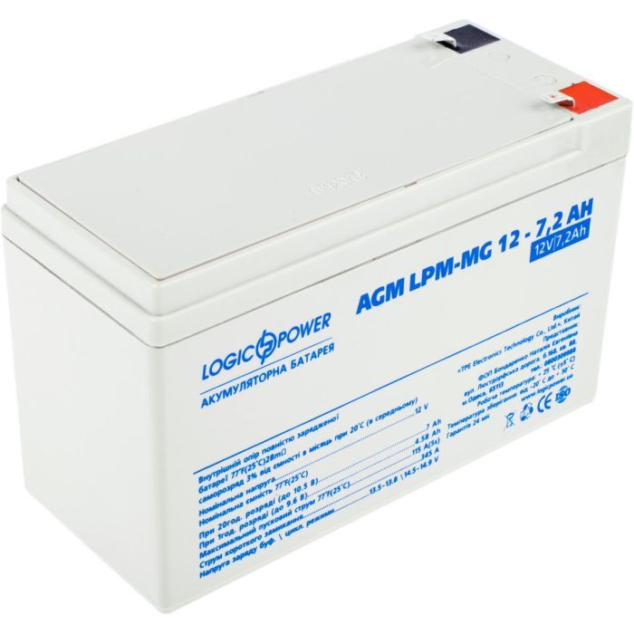 Батарея к ИБП LogicPower LPM MG 12В 7.2Ач (6553)
