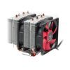 Кулер до процесора Xilence M504D (XC044)