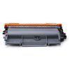 Картридж Vinga Brother TN2090 (V-T-BTN2090) изображение 8
