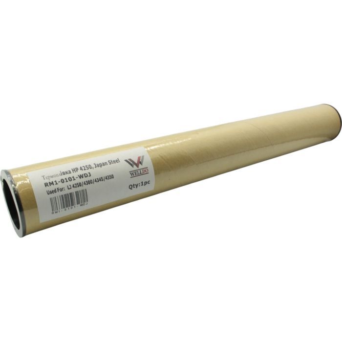 Термопленка HP LJ 4250/4300/4345/4350 BOX + смазка 200k Welldo (RM1-0101-WDJ)