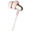 Наушники 1MORE E1024BT Stylish Dual-dynamic Driver Gold (E1024BT-GOLD) изображение 2