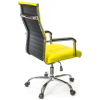 Офисное кресло Аклас Кап FX СН TILT Желтое (09901) изображение 4