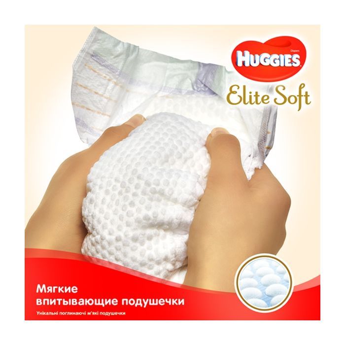 Подгузники Huggies Elite Soft 3 (5-9 кг ) Jumbo 40 шт (5029053572598_5029053547770) изображение 3