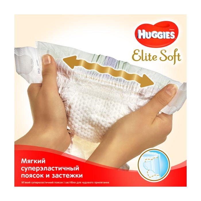Подгузники Huggies Elite Soft 3 (5-9 кг ) Jumbo 40 шт (5029053572598_5029053547770) изображение 6