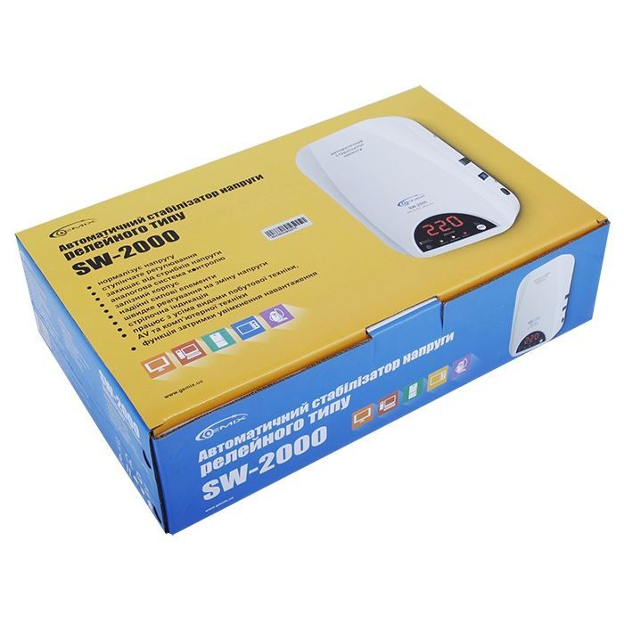 Стабилизатор Gemix SW-2000 изображение 4