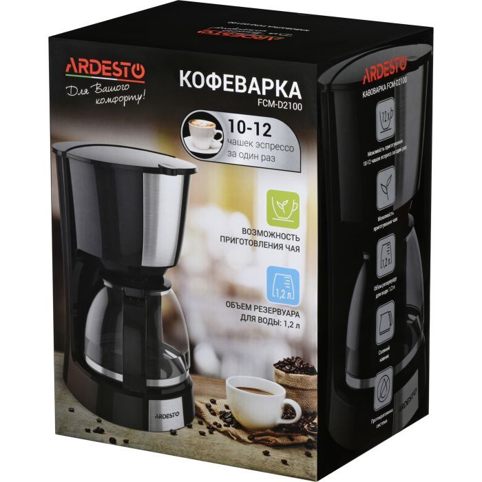 Капельная кофеварка Ardesto FCM-D2100 изображение 11