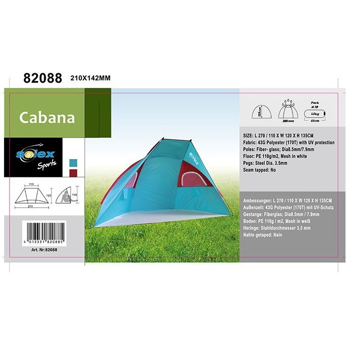 Палатка Solex пляжна BEACH CABANA (82088) изображение 3