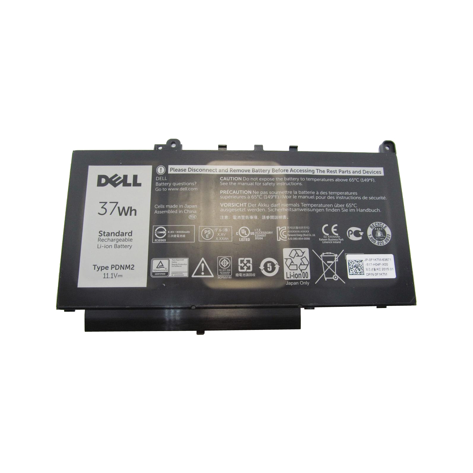 Акумулятор до ноутбука Dell Latitude E7470 PDNM2, 3166mAh (37Wh), 3cell, 11.1V, Li-ion, (A47252)