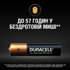 Аккумулятор Duracell AAA HR03 900mAh * 4 (5005015) изображение 6