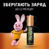 Аккумулятор Duracell AAA HR03 900mAh * 4 (5005015) изображение 6