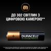 Аккумулятор Duracell AAA HR03 900mAh * 4 (5005015) изображение 7