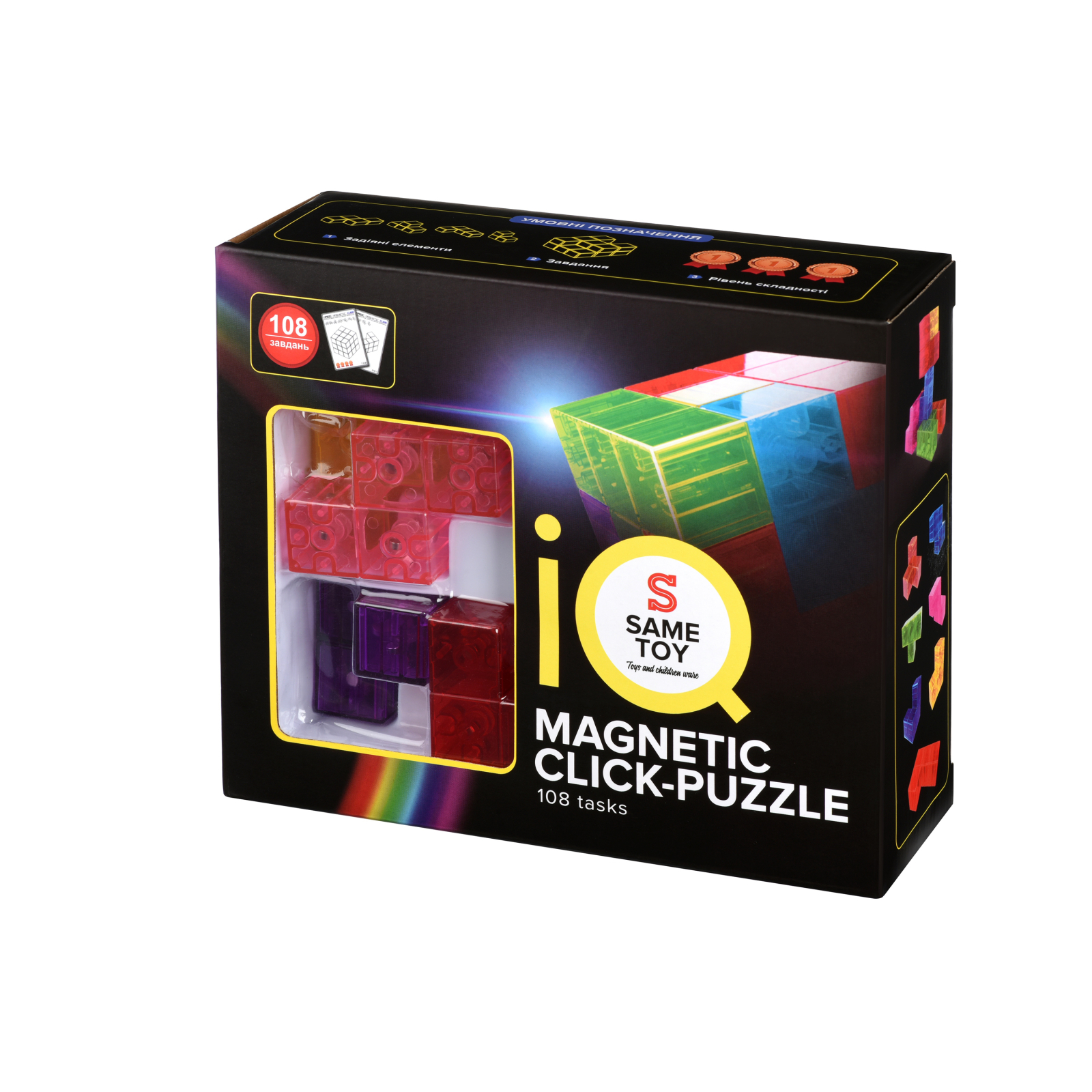 Настольная игра Same Toy IQ Magnetic Click-Puzzle (730AUT)