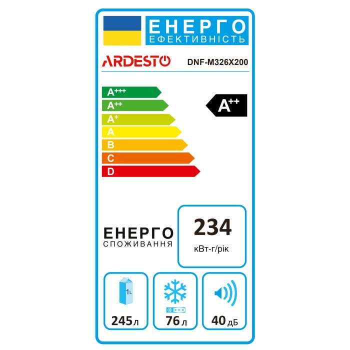 Холодильник Ardesto DNF-M326X200 изображение 8
