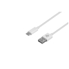 Дата кабель USB 3.0 AM to Type-C 1.0m white 2E (2E-CCTAB-WT) зображення 2