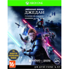 Игра Xbox Star Wars Jedi: Fallen Order [Xbox One, Russian version] (1055076)
