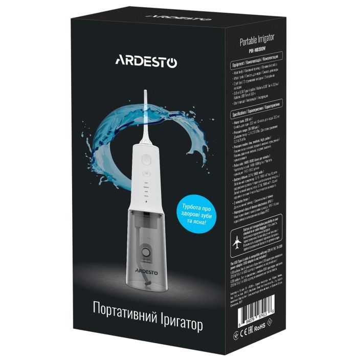 Ирригатор Ardesto POI-MD300W изображение 4