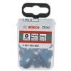 Набор бит Bosch Impact Control для ударной дрели PH2 (2.607.002.803)