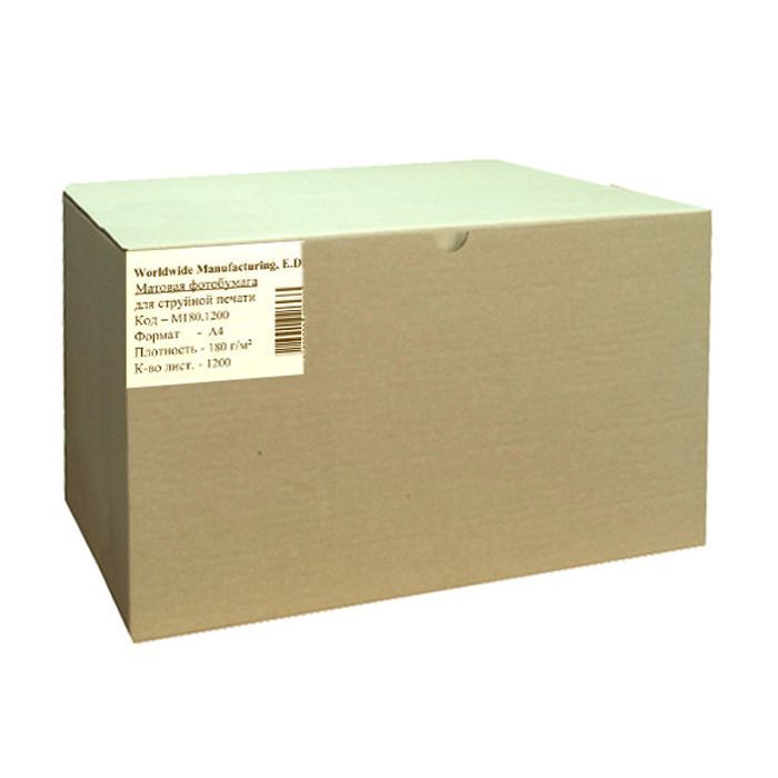 Фотобумага WWM A4 (M180.1200)