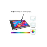 Планшет-монитор Huion Kamvas 16 (GS1561) изображение 5