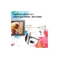 Планшет-монитор Huion Kamvas 16 (GS1561) изображение 7