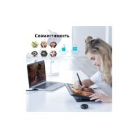 Планшет-монитор Huion Kamvas 16 (GS1561) изображение 9