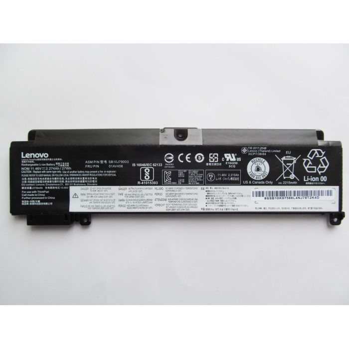 Аккумулятор для ноутбука Lenovo ThinkPad T460s/T470s 01AV406, 2274mAh (27Wh), 3cell, 11.46V, (A47389) изображение 2