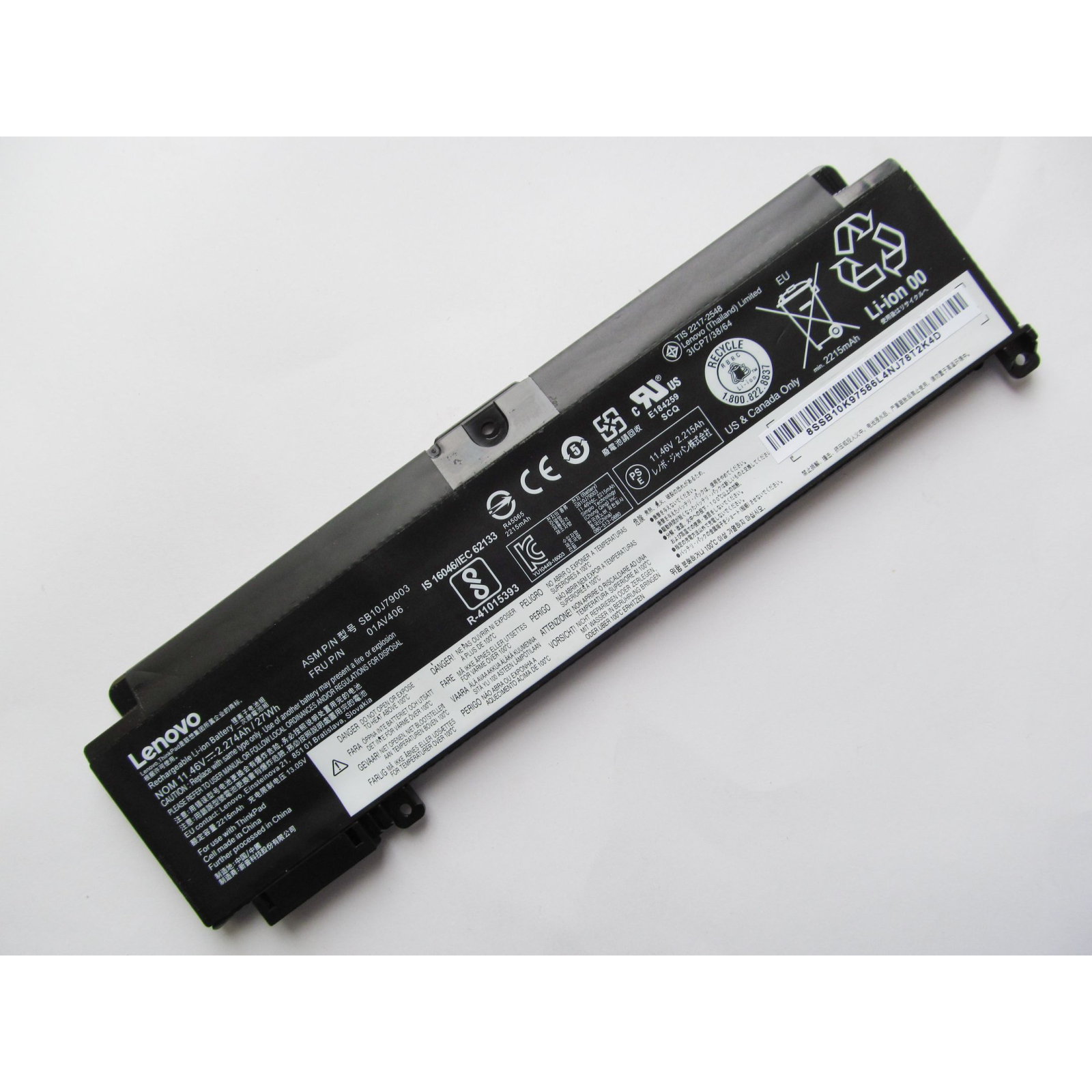 Аккумулятор для ноутбука Lenovo ThinkPad T460s/T470s 01AV406, 2274mAh (27Wh), 3cell, 11.46V, (A47389)