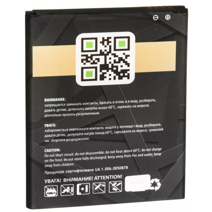 Аккумуляторная батарея Gelius Pro Samsung J700 (J7) (EB-BJ700BBC) (00000067170) изображение 2
