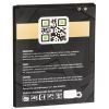 Аккумуляторная батарея Gelius Pro Samsung J700 (J7) (EB-BJ700BBC) (00000067170) изображение 2