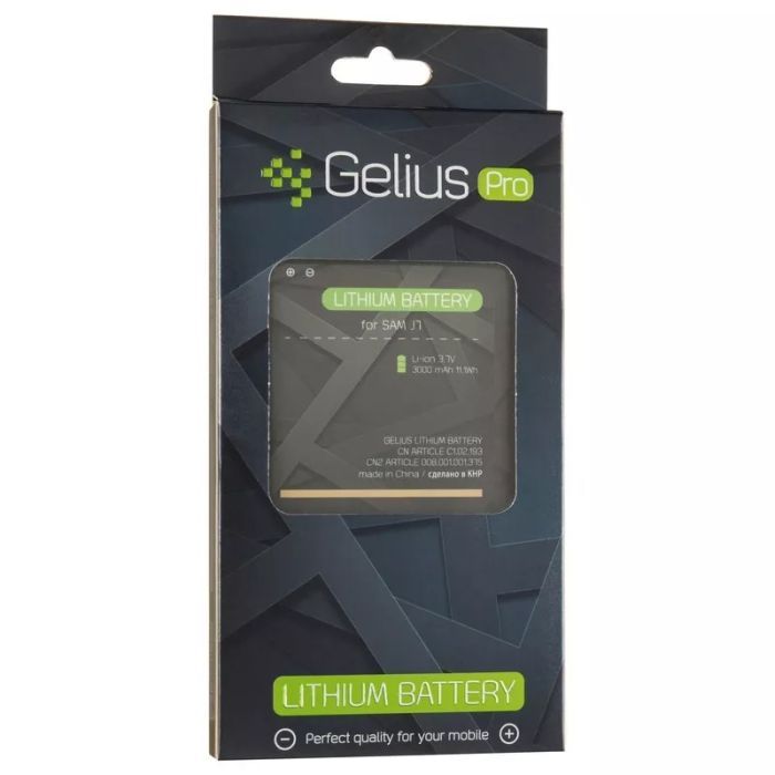 Аккумуляторная батарея Gelius Pro Samsung J700 (J7) (EB-BJ700BBC) (00000067170) изображение 3