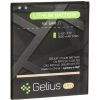 Аккумуляторная батарея Gelius Pro Samsung J700 (J7) (EB-BJ700BBC) (00000067170)