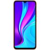 Мобильный телефон Xiaomi Redmi 9C 2/32GB Sunrise Orange