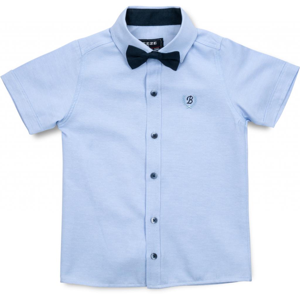 Рубашка Breeze с коротким рукавом (G-368-104B-blue)
