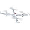 Радиоуправляемая игрушка Syma Квадрокоптер с 2,4 Ггц управлением 29 cм (X15A White) изображение 2