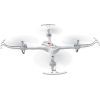 Радиоуправляемая игрушка Syma Квадрокоптер с 2,4 Ггц управлением 29 cм (X15A White) изображение 3