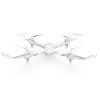 Радиоуправляемая игрушка Syma Квадрокоптер с 2,4 Ггц управлением 29 cм (X15A White)