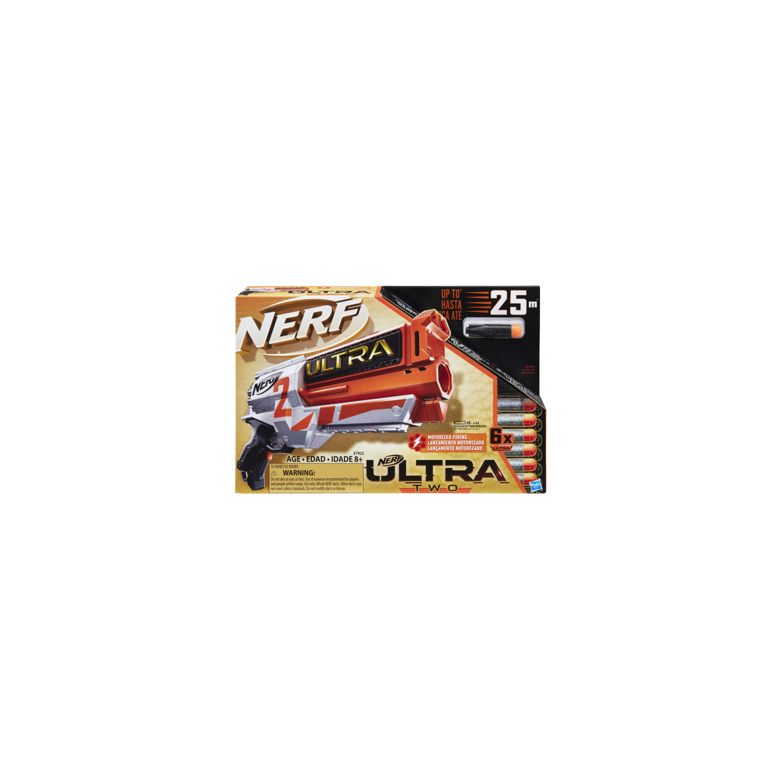 Игрушечное оружие Hasbro Nerf Ultra Two (E7922)